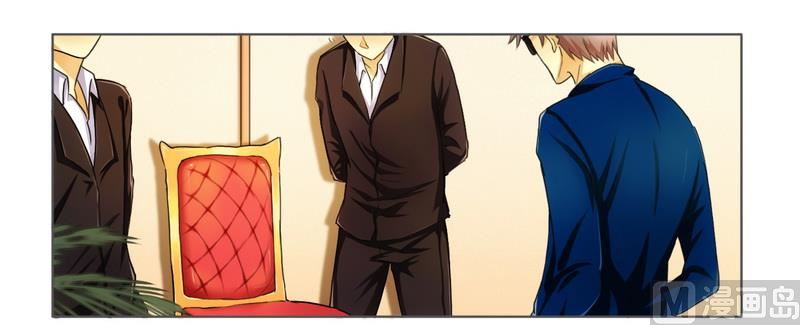 第8话 一见钟情-第8话