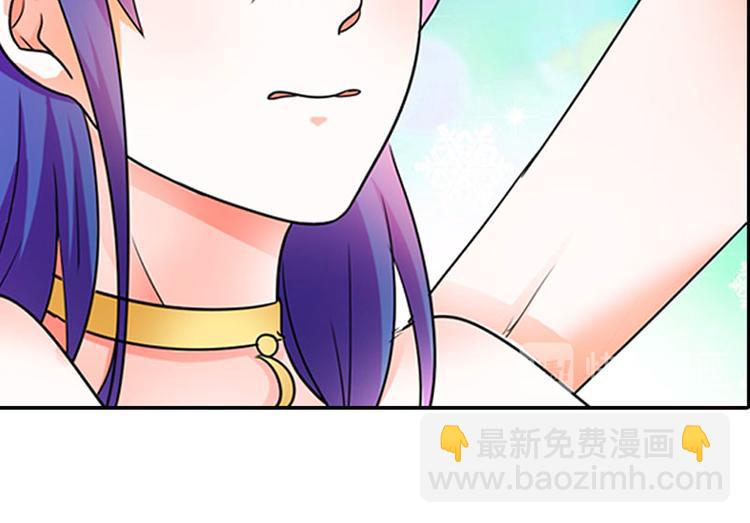 第2话 我已经等不及了(1/2)-第2话