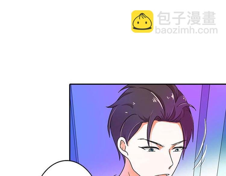 第2话 我已经等不及了(1/2)-第2话