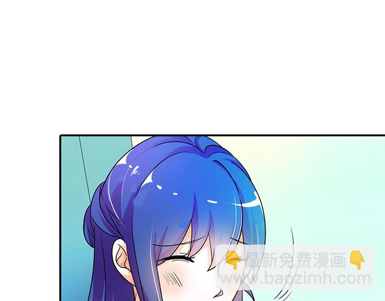 第2话 我已经等不及了(1/2)-第2话