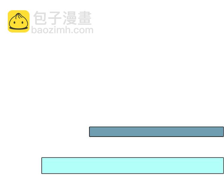 第2话 我已经等不及了(1/2)-第2话