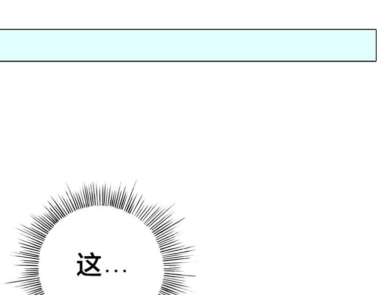 第2话 我已经等不及了(1/2)-第2话
