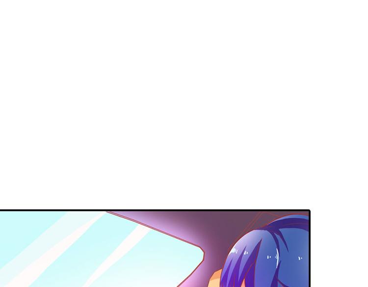 第2话 我已经等不及了(1/2)-第2话