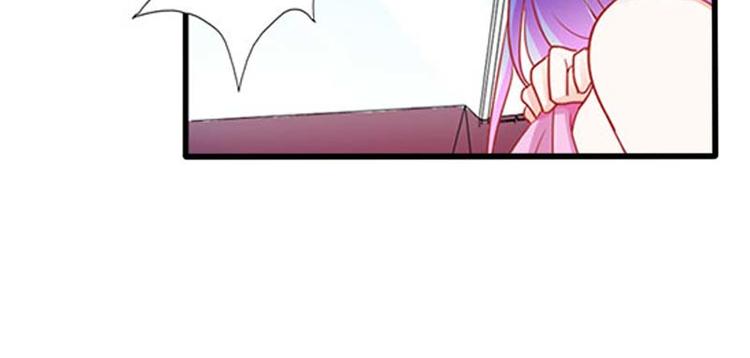 第2话 我已经等不及了(1/2)-第2话