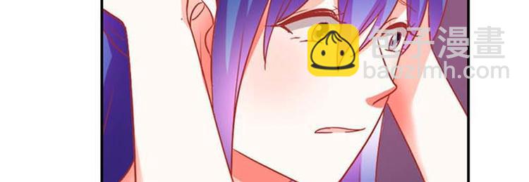 第2话 我已经等不及了(1/2)-第2话