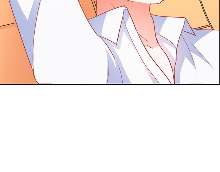 第2话 我已经等不及了(1/2)-第2话