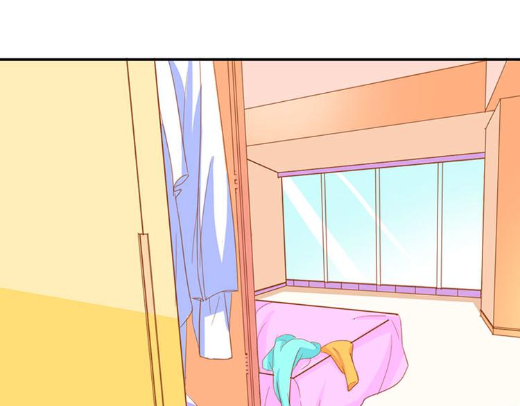 第2话 我已经等不及了(1/2)-第2话