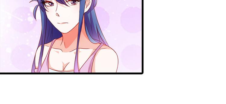 第12话 不识好歹的女人(1/2)-第12话