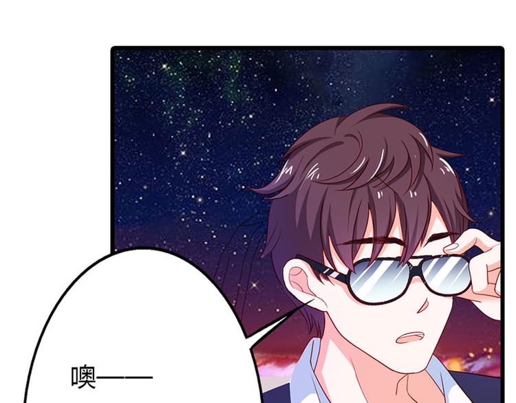 第12话 不识好歹的女人(1/2)-第12话