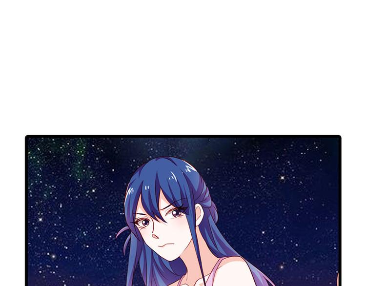 第12话 不识好歹的女人(1/2)-第12话