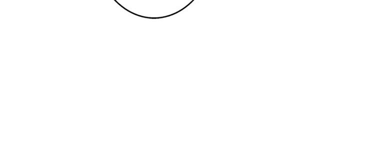 第12话 不识好歹的女人(1/2)-第12话