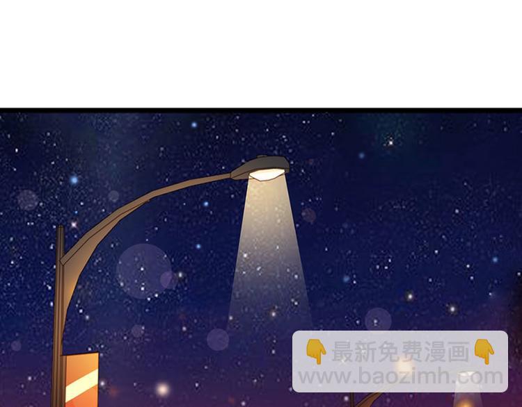 第12话 不识好歹的女人(1/2)-第12话