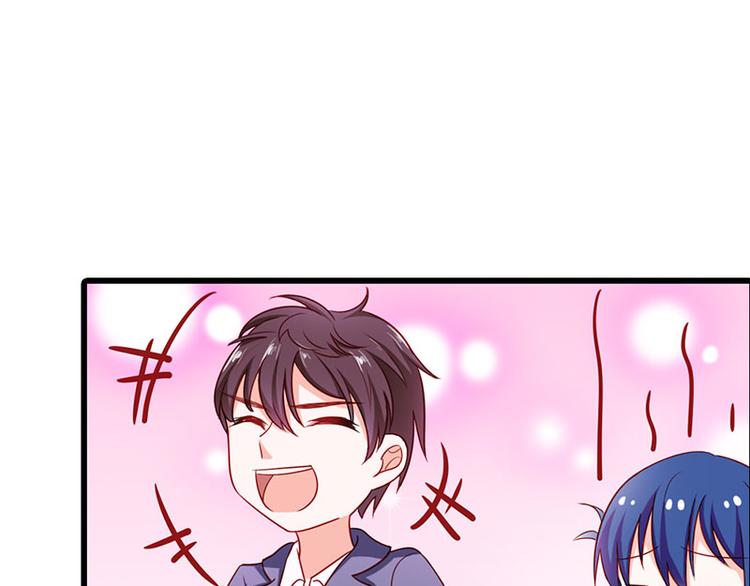 第12话 不识好歹的女人(1/2)-第12话