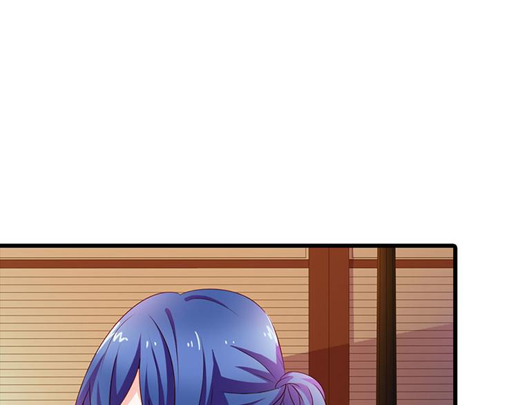 第12话 不识好歹的女人(1/2)-第12话