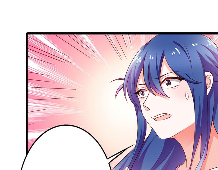 第12话 不识好歹的女人(1/2)-第12话