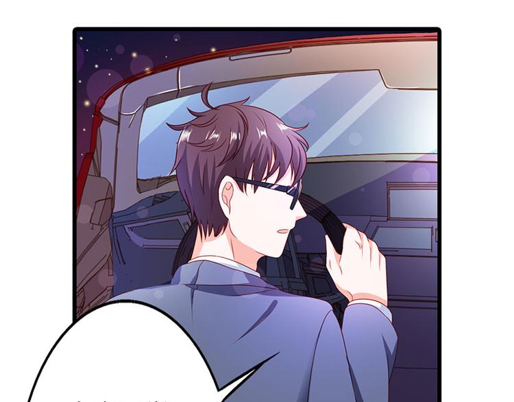 第12话 不识好歹的女人(1/2)-第12话