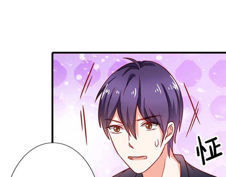 第14话 我不能接受你的帮助(1/2)-第14话