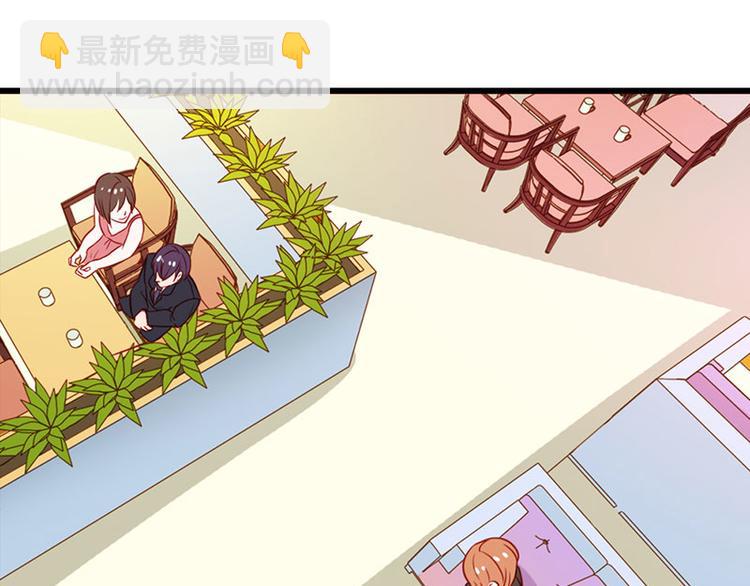 第14话 我不能接受你的帮助(1/2)-第14话