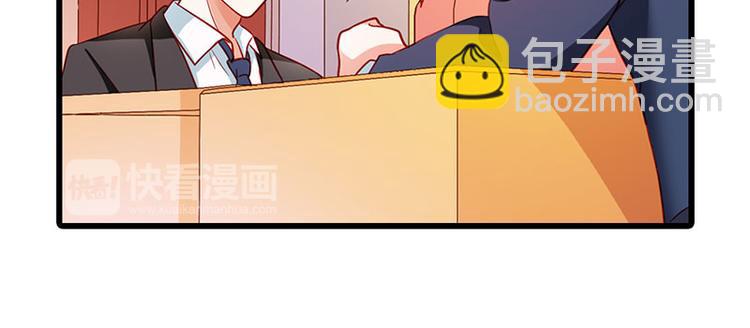 第14话 我不能接受你的帮助(1/2)-第14话