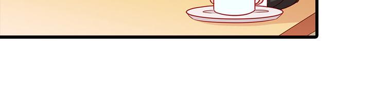 第14话 我不能接受你的帮助(1/2)-第14话