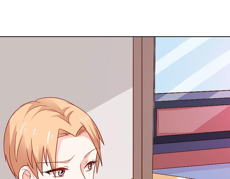 第16话 过期不候(1/2)-第16话