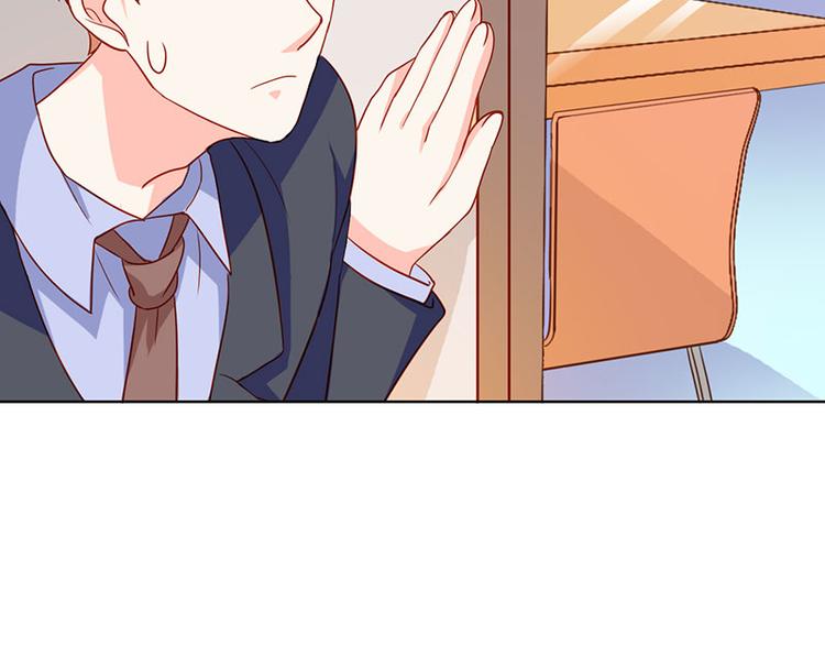 第16话 过期不候(1/2)-第16话