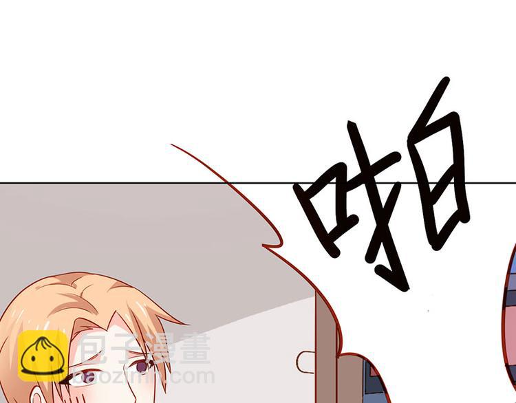 第16话 过期不候(1/2)-第16话