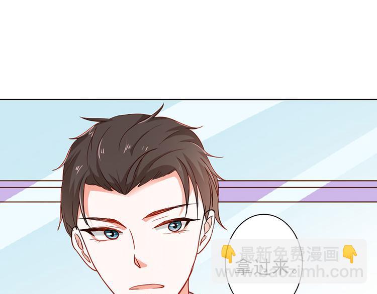 第16话 过期不候(1/2)-第16话