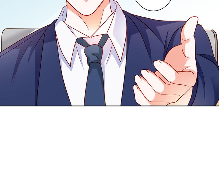 第16话 过期不候(1/2)-第16话