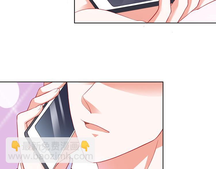 第16话 过期不候(1/2)-第16话