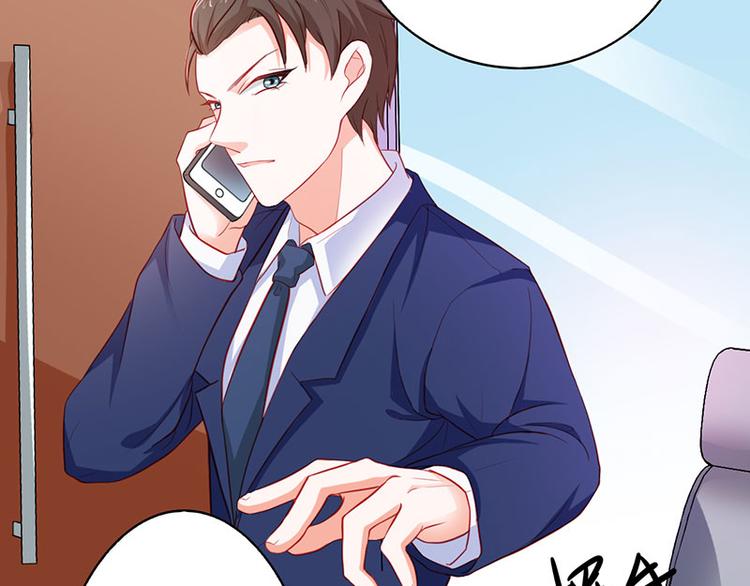 第16话 过期不候(1/2)-第16话