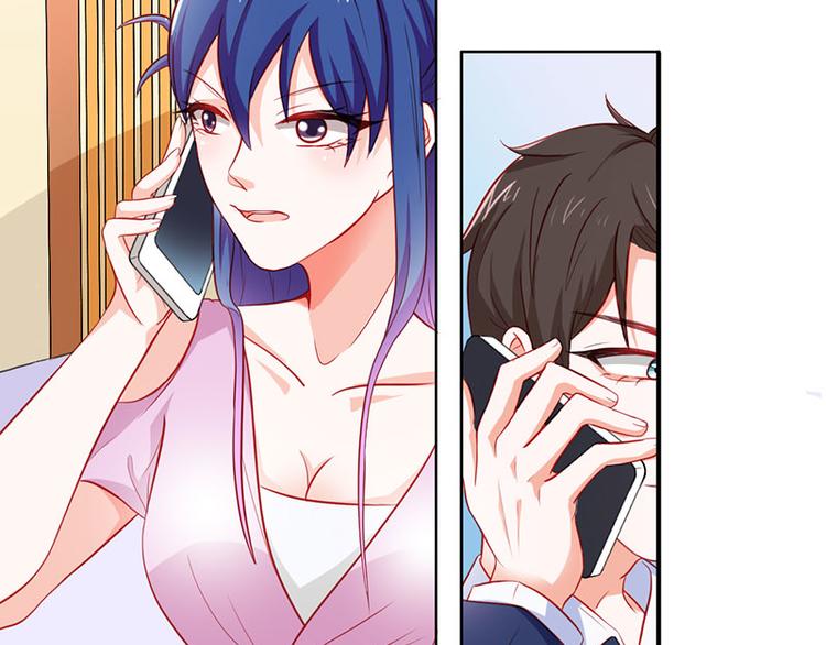 第16话 过期不候(1/2)-第16话