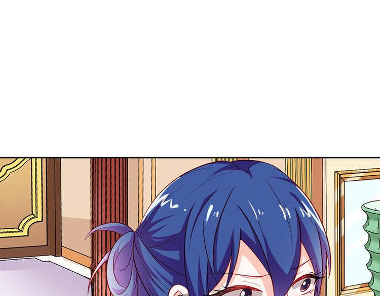 第16话 过期不候(1/2)-第16话