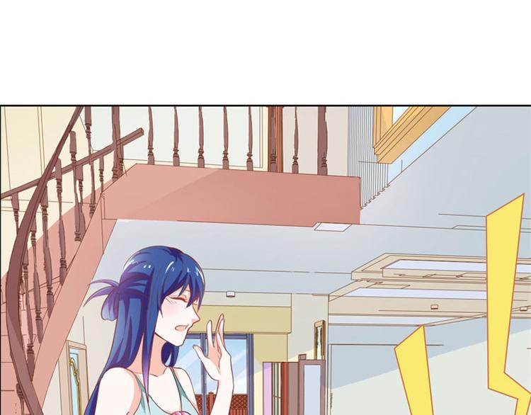 第18话 一定不会放过你的(1/2)-第18话