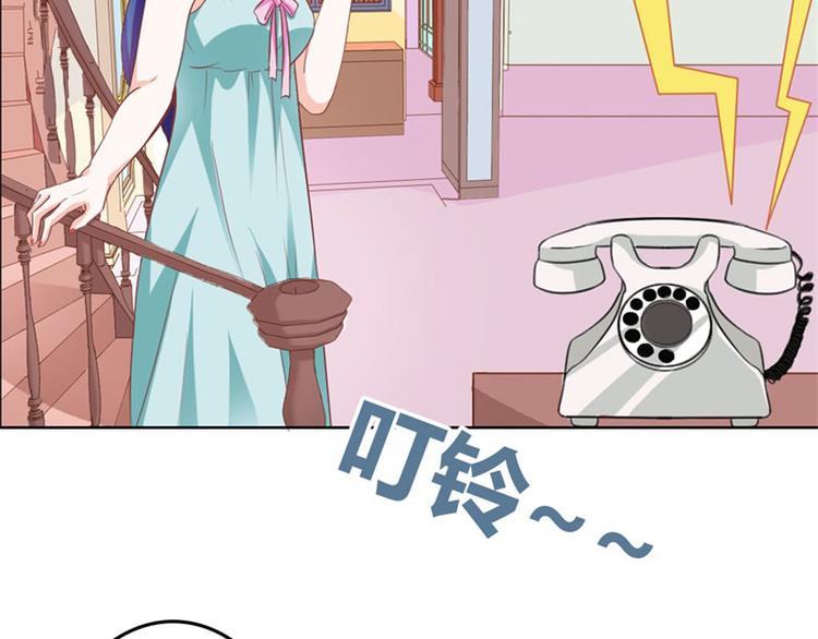 第18话 一定不会放过你的(1/2)-第18话