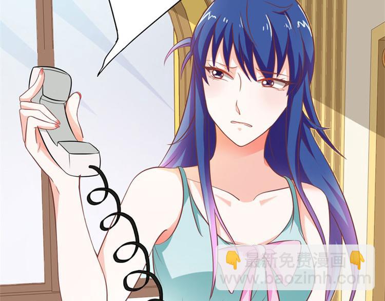 第18话 一定不会放过你的(1/2)-第18话