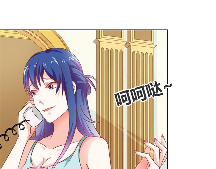 第18话 一定不会放过你的(1/2)-第18话