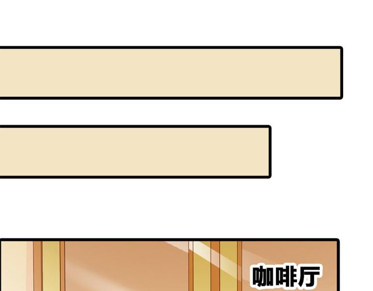 第18话 一定不会放过你的(1/2)-第18话