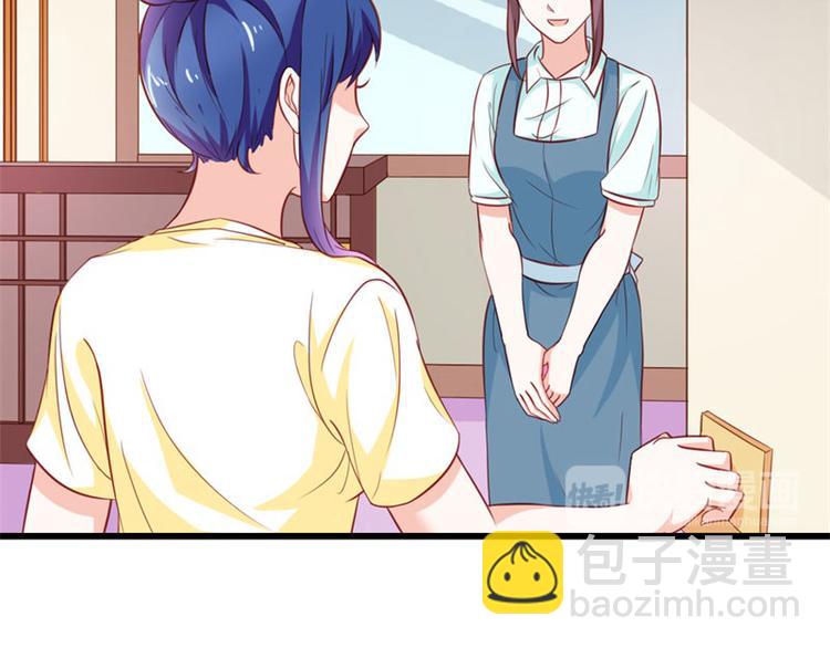 第18话 一定不会放过你的(1/2)-第18话