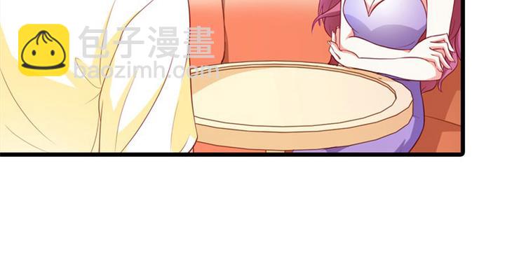 第18话 一定不会放过你的(1/2)-第18话