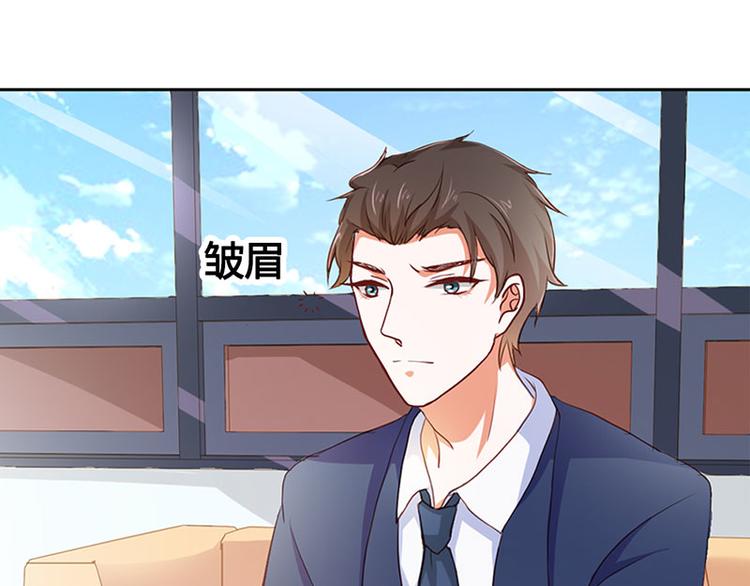 第20话 一年为期，随叫随到(1/2)-第20话