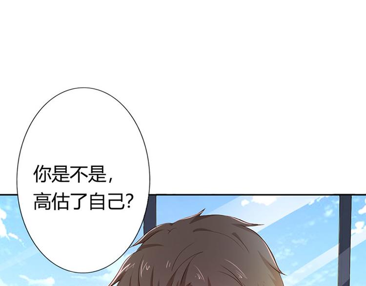 第20话 一年为期，随叫随到(1/2)-第20话