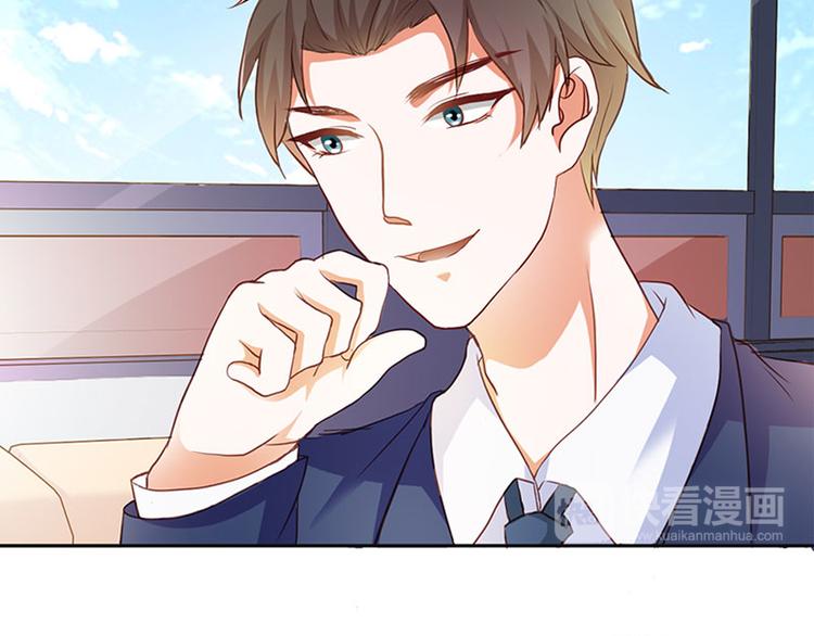 第20话 一年为期，随叫随到(1/2)-第20话