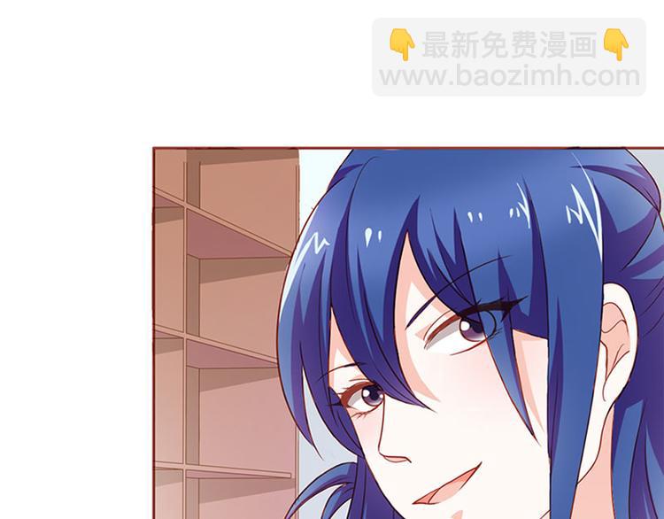 第20话 一年为期，随叫随到(1/2)-第20话