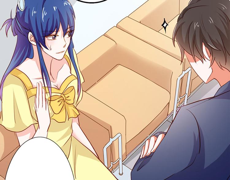 第20话 一年为期，随叫随到(1/2)-第20话