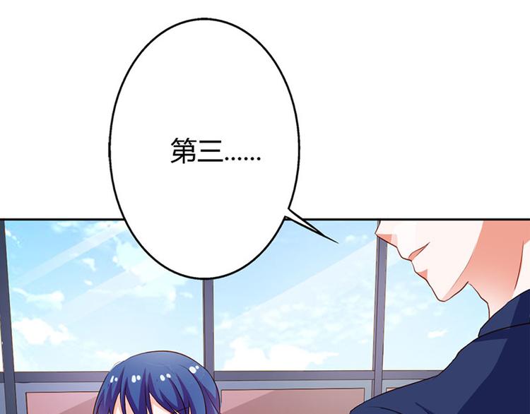 第20话 一年为期，随叫随到(1/2)-第20话