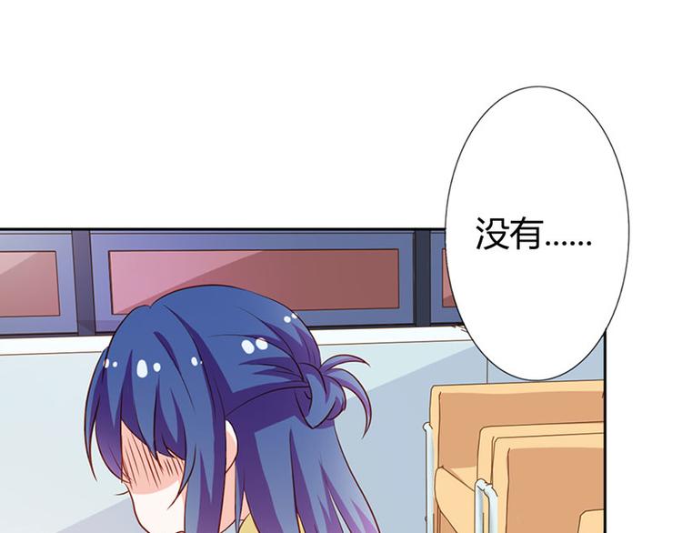 第20话 一年为期，随叫随到(1/2)-第20话