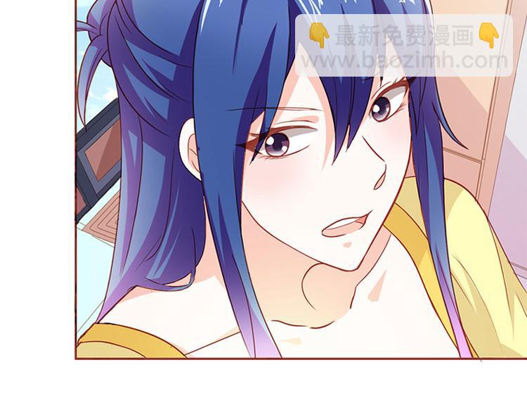 第20话 一年为期，随叫随到(1/2)-第20话