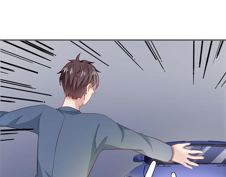 第22话 我诅咒你注孤生(1/3)-第22话