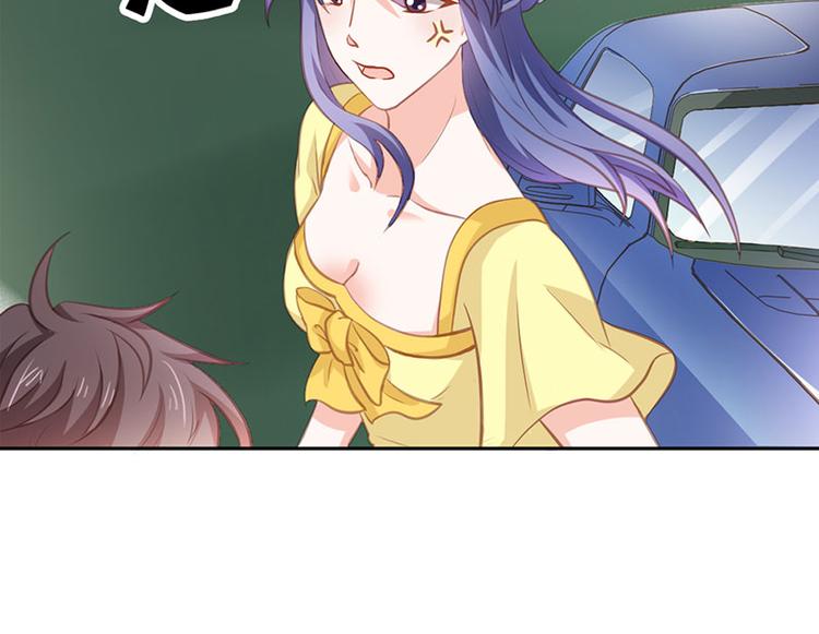 第22话 我诅咒你注孤生(1/3)-第22话